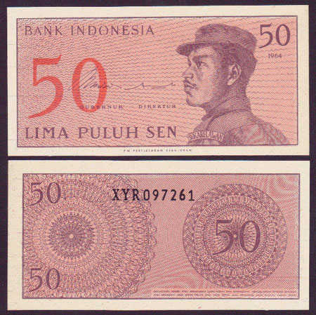 1964 Indonesia 50 Sen (Unc) L000134